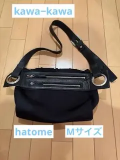 kawa-kawa【wet】hatomeボディバッグ　Mサイズのサムネイル