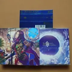 「Fate/Grand Order」Original Soundtrack 1