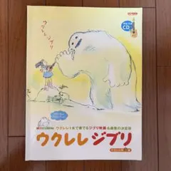 Item thumbnail for item 5684cd96-d776-4a48-b014-b93a850845e3