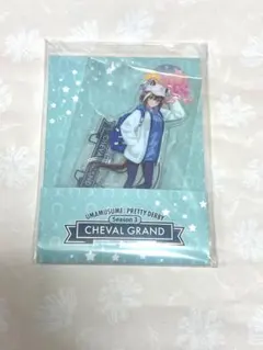 サンダルフォン サンリオコラボ シナモロール アクスタ - メルカリ