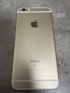 iPhone 6s ゴールド 本体 ひび割れあり 64GB