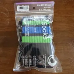 【新品】コンビニエンスウェア ラインソックス コンビニブラック 25-28cm