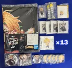ヒプノシスマイク 伊弉冉一二三 グッズセット - メルカリ