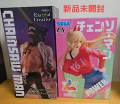 チェンソーマン フィギュア パワー デンジ