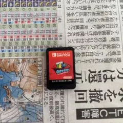 Super Mario Odyssey Nintendo Switch