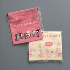 スヌーピータウン 名古屋パルコ 1周年 巾着 エコバッグ