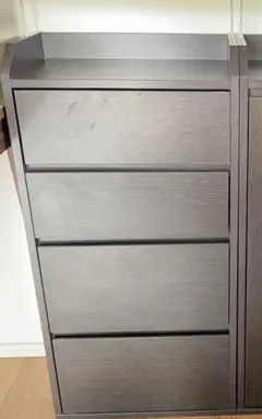 薄型カウンター下収納 チェスト (幅40cm DBR)