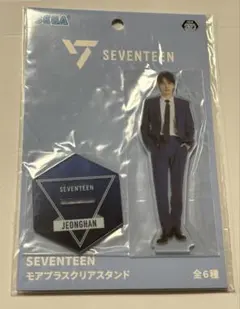 2025年最新】ジョンハンの人気アイテム - メルカリ