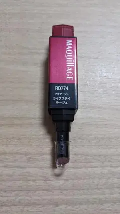 MAQUILLAGE マキアージュ ライブステイルージュ RD774