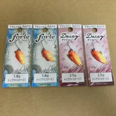 2026年最新】ベルベットアーツ フォルテ 1.8gの人気アイテム - メルカリ