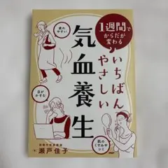 Item thumbnail for item 5055b582-d6a2-4004-b0fa-06cbef576fff