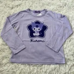 新品 サンリオ クロミ トップス カットソー ロンT キッズ 120cm