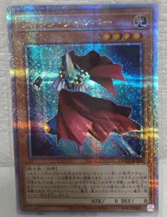 フォトンジャンパー