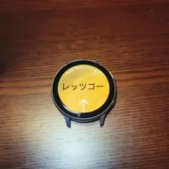 Galaxy Watch Active2 44mm シルバー