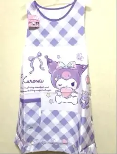 サンリオ クロミ エプロン 紫色 チェック柄のサムネイル