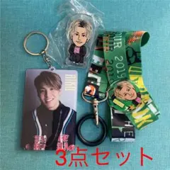 RIKU フォトキーホルダー　セット