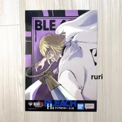 【未開封】BLEACH ︎ ︎平子真子 ︎ ︎一番くじ ︎ ︎クリアポスター ︎