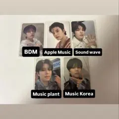 straykids スキズ ATE スンミン トレカ