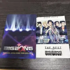 BIGBANG ディスク特典