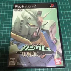 PS2 機動戦士ガンダム 一年戦争 プレイステーション2  BANDAI