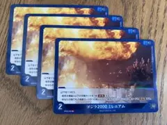 Item thumbnail for item c0cf1a70-d35f-49e1-8e22-ec7500fc022b