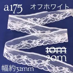 ryu good様 リクエスト 2点 まとめ商品