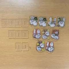 ちいかわ　アクリルスタンド　まとめ売り 9点