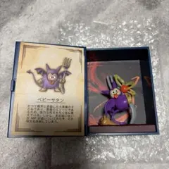 ドラゴンクエスト　冒険の書コレクション　討伐モンスターフィギュア　ベビーサタン