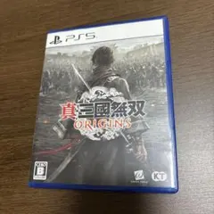 真・三國無双 ORIGINS PS5
