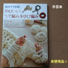 Item thumbnail for item ef580717-10fc-445f-941e-ad9a890954f1