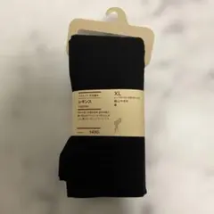 MUJI ブラック レギンス XL