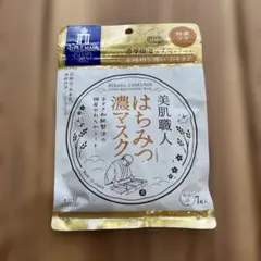 クリアターン 美肌職人 はちみつ濃マスク 7枚入のサムネイル