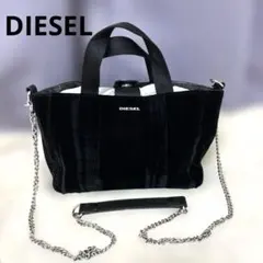 DIESEL ディーゼルフロッキープリント2wayトートバッグ ショルダーバッグ DIESEL ディーゼルフロッキープリント2wayトートバッグ ショルダー