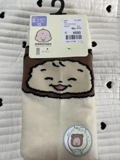 新品未使用 OONOTARO キャラクター スパッツ