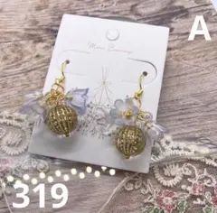 ヴィンテージ風ビーズ　クリアフラワー　ハンドメイド　ピアス