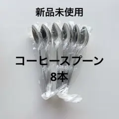 Item thumbnail for item 3c89e0f3-55eb-4591-add6-3bf7f91b1724