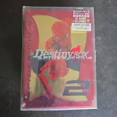 スパイダーマン™2 デスティニーBOX〈30000BOX完全限定生産・4枚組