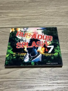 中古CD ラバダブスプラッシュ7 レゲエ