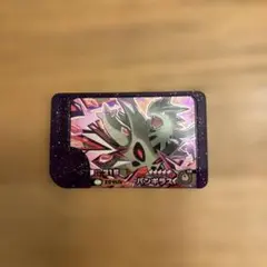 ポケモン フレンダ バンギラス