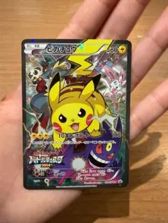 2026年最新】ピカチュウ 090/XY-Pの人気アイテム - メルカリ