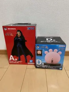 ワンピース　一番くじ「革命の炎」A賞&D賞セット
