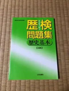 Item thumbnail for item fe5d08b5-c6df-4687-888c-d603fbb11399