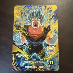 ドラゴンボールスーパーダイバー ズ SDV11-037 ベジット - メルカリ