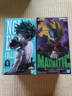 僕のヒーローアカデミア 緑谷出久 ２体セット