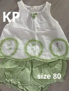 knit planner セットアップ