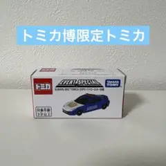 トミカ博限定　SUBARU BRZ TOMICA EXPO パトロールカーのサムネイル