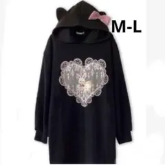 パーカー ピンク