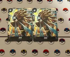 ドラゴンボール　フュージョンワールド バンダイフェス 限定　孫悟空　2枚