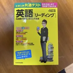 Item thumbnail for item 2abf0738-0f30-4f06-92ca-d7bd39b50032