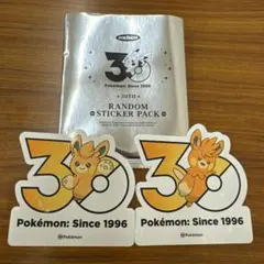 ♡韓国ポケモンランダム記念ステッカー ワッカネズミ♡ - メルカリ